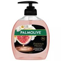 Жидкое мыло Palmolive Роскошь Масел, с экстрактами Инжира и Белой Орхидеи, 300 мл