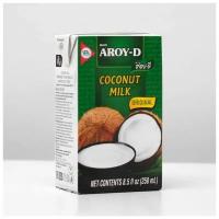 Кокосовое молоко AROY-D, растительные жиры 17-19%, Tetra Pak, 250 мл./В упаковке шт: 1