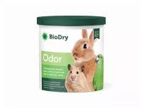 BioDry (Биодрай) ODOR - Ликвидатор запаха для клеток и загонов для грызунов, 500г