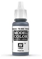 Краска акриловая Vallejo MODEL COLOR 17ML. FRENCH MIRAGE BLUE 70.900