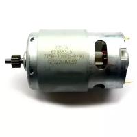 Двигатель для Makita BDF 453, HP 457 D, DF 453, DF 457 D, DF 457 DWE, DDF 453, DF 457 DWLE, арт. 629937-8