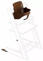 Пластиковая вставка Baby Set для стульчика Stokke TRIPP TRAPP Walnut Brown