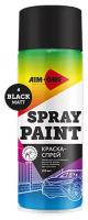 Краска-спрей черная матовая Spray paint black matt AIM-ONE 450 мл (аэрозоль) SP-MB4
