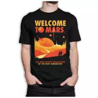 Футболка DreamShirts Марс Мужская