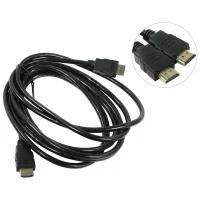 HDMI <-> HDMI 5bites APC-200-030