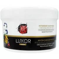 Luxor Professional Маска интенсивная для окрашенных и сухих волос LUXOR COLOR