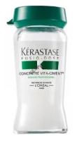 Kerastase Fusio-Dose Concentre Vita-Ciment Ампулы для мгновенного восстановления поврежденных волос 10*12мл