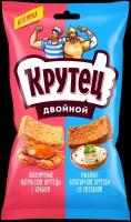 Гренки двойной крутец со вкусом краба и сметаны, 100 г