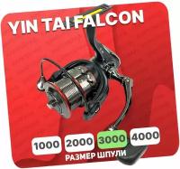 Катушка безынерционная YIN TAI FALCON 3000 (9+1)BB