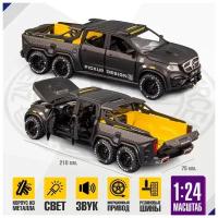 Металлическая машинка модель Mercedes-benz Мерседес X Classe 6x6 1:24 21см - Черный