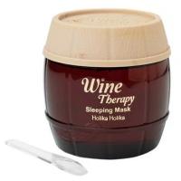 Ночная винная маска-желе с красным вином Wine Therapy Sleeping Mask Red Wine