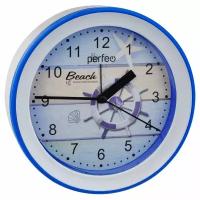 Часы-будильник Perfeo Quartz "PF-TC-009", круглые диам. 15,3 см, подвес на стену, штурвал