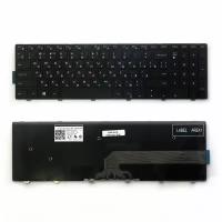 Клавиатура для ноутбука Dell Inspiron 15 3541, 3542, 3543, 3552, 3558 Series. Плоский Enter. Черная, с черной рамкой. PK1313G2A00, V147225AS