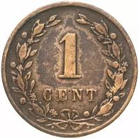 Нидерланды 1 цент 1877