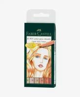 Faber-Castell набор капиллярные ручки Pitt 6цв