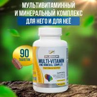 Мультивитамины, Proper Vit, Platinum Multivitamin & Minera, 90 таблеток