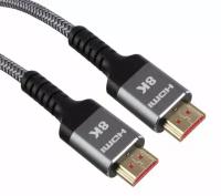 Vcom Кабель интерфейсный HDMI-HDMI ACG859A-5.0 19M M,ver. 2.1 8KX60Hz Econom оплетка 5m iOpen
