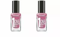 Лак для ногтей Belor Design (Белор Дизайн) One minute gel (10 мл), тон 216 х 2шт