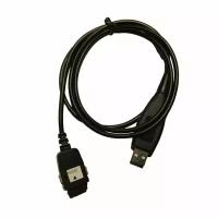 USB Data-кабель для LG GB300/G7020/W7020 и др. модели 24 pin