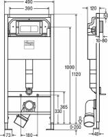 Инсталляция для унитаза Viega Prevista 792824