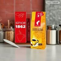 Julius Meinl Jubilaum (Юбилейный) 250 г молотый арабика/робуста пакет (9000400006122)