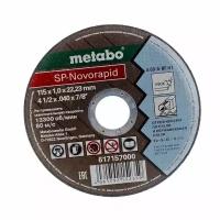 Диск отрезной METABO 115*1.0*22.2 617157000