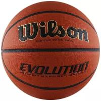 Баскетбольный мяч Wilson NBA Authentic, WTB7200XB07, р.7, коричневый