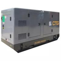 Дизельный генератор CTG AD-220SD в кожухе с АВР, (176000 Вт)