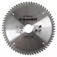 Диск пильный твердосплавный Hammer Flex 190х30 мм, 64 зуб