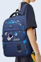 Синий школьный рюкзак ортопедический