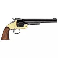 Револьвер 1869 года Смит и Вессон, 1007-DE-1008-L, 36*9*19 см