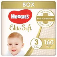 Huggies подгузники Elite Soft 3 (5-9 кг), 160 шт