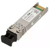 SFP+ трансивер MikroTik S+C55DLC10D