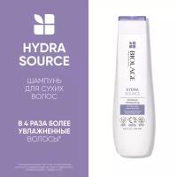 Matrix Biolage Hydrasource Shampoo - Матрикс Биолаж Гидрасурс Шампунь увлажняющий, 250 мл -