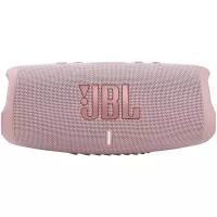 Портативная акустика JBL Charge 5, розовый