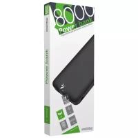 Портативный аккумулятор SmartBuy S-8000, 8000 mAh (SBPB-850)