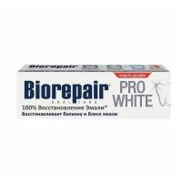 Зубная паста Biorepair Pro White, сохраняющая белизну эмали, 75 мл