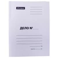 Папка-скоросшиватель спейс Дело, картон немелованный, 280 г/м2, белый, пробитый