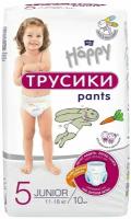 Подгузники - Трусики для детей Bella Baby Happy pants Junior, размер 5 (10-16 кг), 10шт