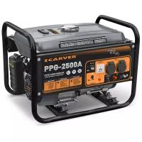 Бензиновый генератор CARVER PPG - 2500А 01.020.00010