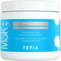 Tefia MyCare Moisture Маска увлажняющая для сухих и вьющихся волос, 500 г, 500 мл, банка