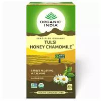 Чай Тулси Ромашка И Мёд, Органик Индия (Tulsi Honey Chamomile, Organic India), 25 пакетиков