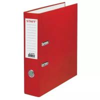 Папка-регистратор Staff эконом A4 70 мм с покрытием из ПВХ, без уголка, красная