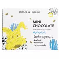 Шоколад ROYAL FOREST Mini Chocolate из необжаренного кэроба