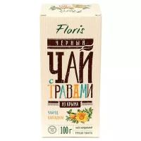 Чай черный Floris