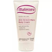 Maternea Крем от растяжек Anti-Stretch Marks Body Cream 150 мл