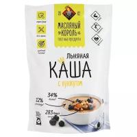 Каша льняная Масляный король с кунжутом 300 гр