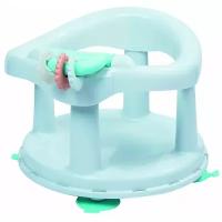 Стул для купания Bebe confort 32000100, Sailor Blue