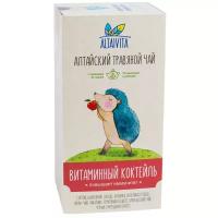 Чай травяной Altaivita Витаминный коктейль, в пирамидках, 4 г × 10 шт