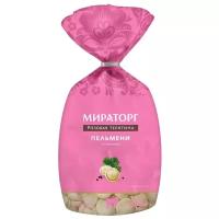 Мираторг Пельмени из телятины